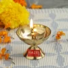 Hazel Payali Brass Diya Oil Lamp S0 - Golden, 1 pc