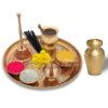 Crafty Essentials Brass Pooja Thali Set of 9 Pieces – 9 Inch