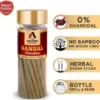 The Aroma Factory Sandalwood Dhoop Sticks